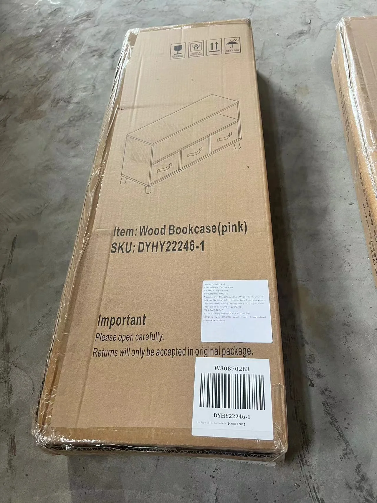 Product image 31